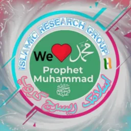 ISLAMIC RESEARCH GROUP 🇮🇳