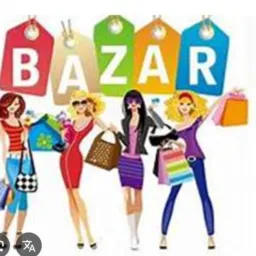 Bazar online Caetano Mendes e Reserva 👕👗🧣👖🧥👟