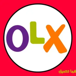 Shopping OLX SANTARÉM