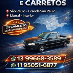 Interior sp, capital sp litoral sp