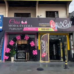 Grupo da Alô Cell 📲