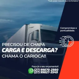 Equipe carioca carga e descarga