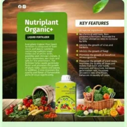 ❤️FERTILIZER WOTSIKA MTENGO & CHIPATALA CHATHU♎