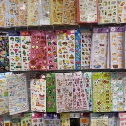 Mande suas figurinhas aqui