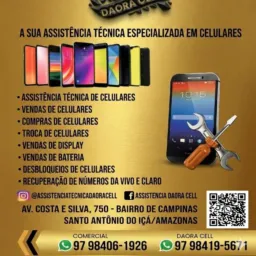 LOJAS DAORA CELL VENDEMOS CELULARES E COMPRAMOS E FAZEMOS TROCAS DE CELULARES*📲📱🥰🎙️