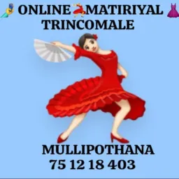 🤳🏻 ONLINE 💃🏻MATIRIAL👗👖🧣👜👠