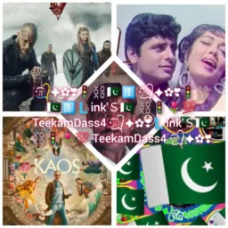 ্᭄✦✿❣︎🚦⛓️🇵🇰1️⃣🇱‌ink'Ｓ 🇵🇰⛓️🚦🌷💯 TeekamDass4🂡্᭄͜͡✦✿❣︎