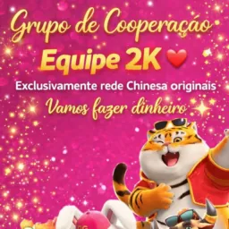COOPERAÇÃO CHINESA 🥳🤩