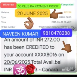 55 CLUB JOIN🆓 BONUS 28 RS NK OPEN PROMOTION GROUP ALL 😁