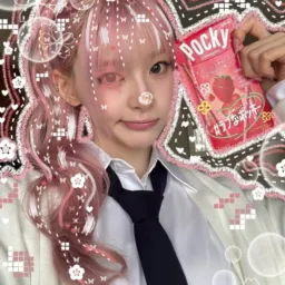 ౮ׅㅤׄㅤׅ🌸ᩙ̨᭪ ժivul e mutirão բαsհíօղඏ🖖🏻᷐᷎ㅤׅᦜ