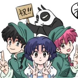 🎶_RAP_DE_ANIMES_🎶