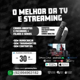 JUNINHO IPTV 📺📱🖥️💻