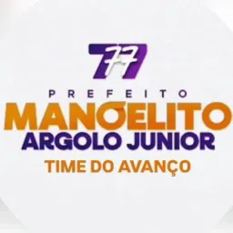 Gasolina (Carreata 77333)