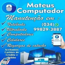 Mateus Computador vendas