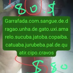 Olx.pupula