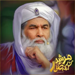 BaYyaN oR NaAt🌹1⃣
