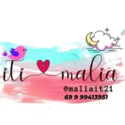 Loja online, Iti Malia/ Vilhena