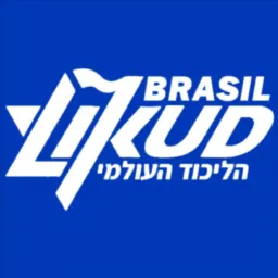 LikudBrasil #17