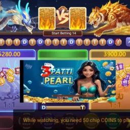 😘🌹Teen Patti 2026 game😘🌹