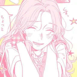 ꒰ᐢ. .ᐢ꒱𝐑e𝐜epçã𝐨⋆˚✿˖°