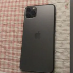 Rifa-se IPHONE 11 pro max