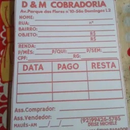 Basar Deisinha 😍🥰☺️ 🤝😌