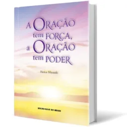 A ORAÇÃO TEM PODER