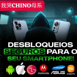 妮妮 ASSISTENCIA..CLINICA..CHINO desbloqueio conta FRP MDM PAYJOY CONTA INFINIX MDM IPHONE
