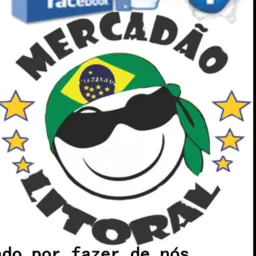 USADÃO