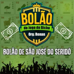 Bolão de São José do Seridó