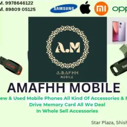 AMAFHH MOBILE BHAVNAGAR