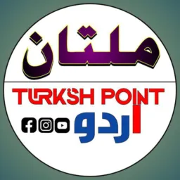 2️⃣0️⃣ Multan Turkish Point Urdu