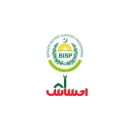 Job Alert & BISP Service's 👑