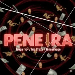 PENEIRA / PARCERIAS