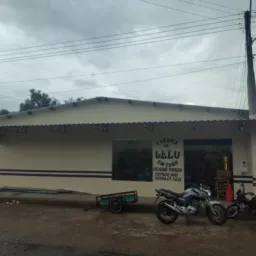 Mercadinho e distribuidora do vitória régia 🛒, Bebidas gelos e estivas 😎🚀