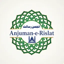 🌹🇮🇳Anjuman e Risalat 🌹🇮🇳