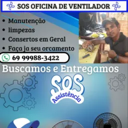 S.O.S OFICINA DE VENTILADORES E ELÉTRICO DOMÉSTICO