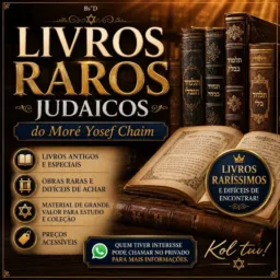 Livros judaico Raros do Moré Yosef chaim 😃📝