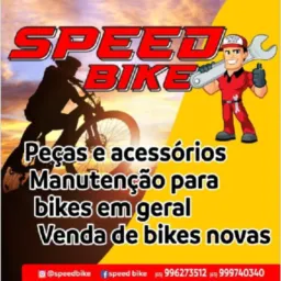 BICICLETARIA SPEED BIKES 🚲