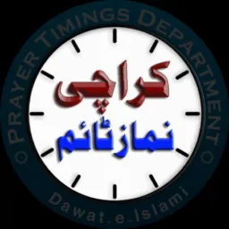 🔟 karachi Namaz Time Group