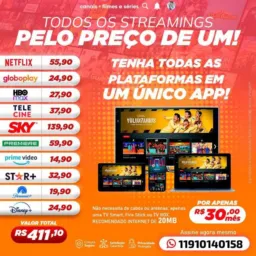 Trocas e vendas