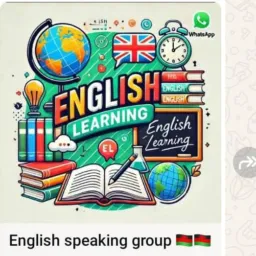 *KUPHUNZIRA CHIZUNGU KWAPHWEKA