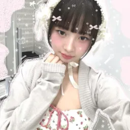 ꒱꒱ㅤ  OIMO  AGORA   .  !!      👰🏻‍♀   ♡   🍓
