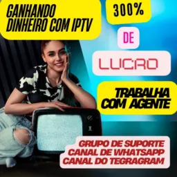 IPTV FÁBRICA DE RENDA EXTRA