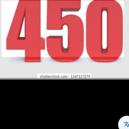 Rifa de 450