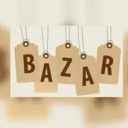 Bazar Eu e Elas 🔊👗🩱👖👚👠