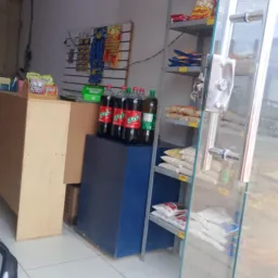Mercadinho SM Deus é fiel