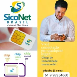 SICONET - SÓCIO COTISTA