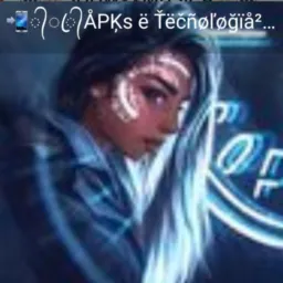 APKS E TECNOLOGIA 💻⌨️📱