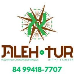 Pacotes Turísticos ✈️ Aleh-Tur 🌎